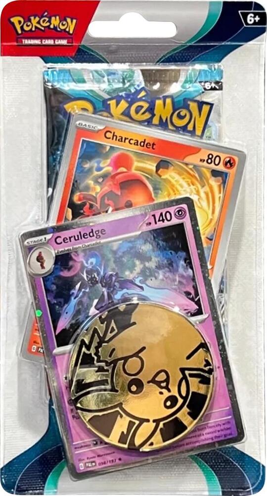 Paradox Rift Single Pack Blister with 2 Promo Cards