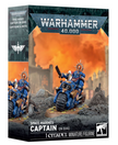 Warhammer 40k: Space Marines Captain On Bike
