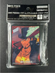 One Piece Sleeves