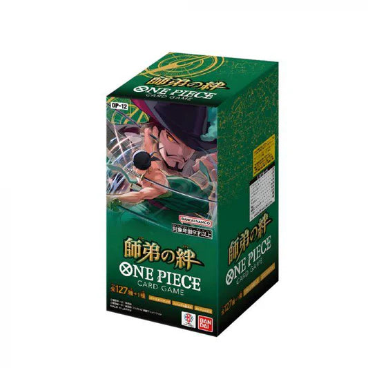 Japanese OP-12 Booster Box One Piece TCG Legacy of the Master