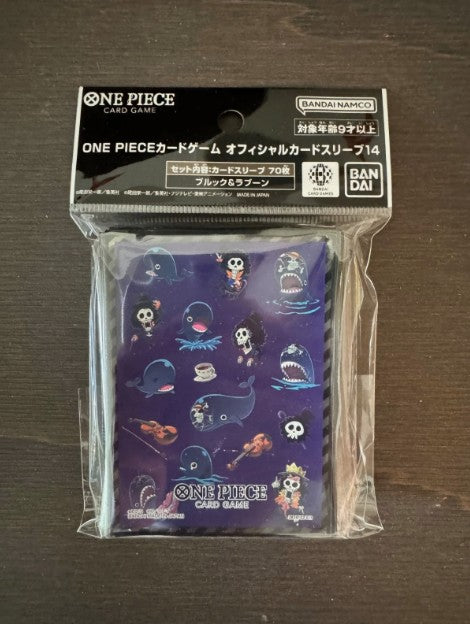 One Piece Sleeves