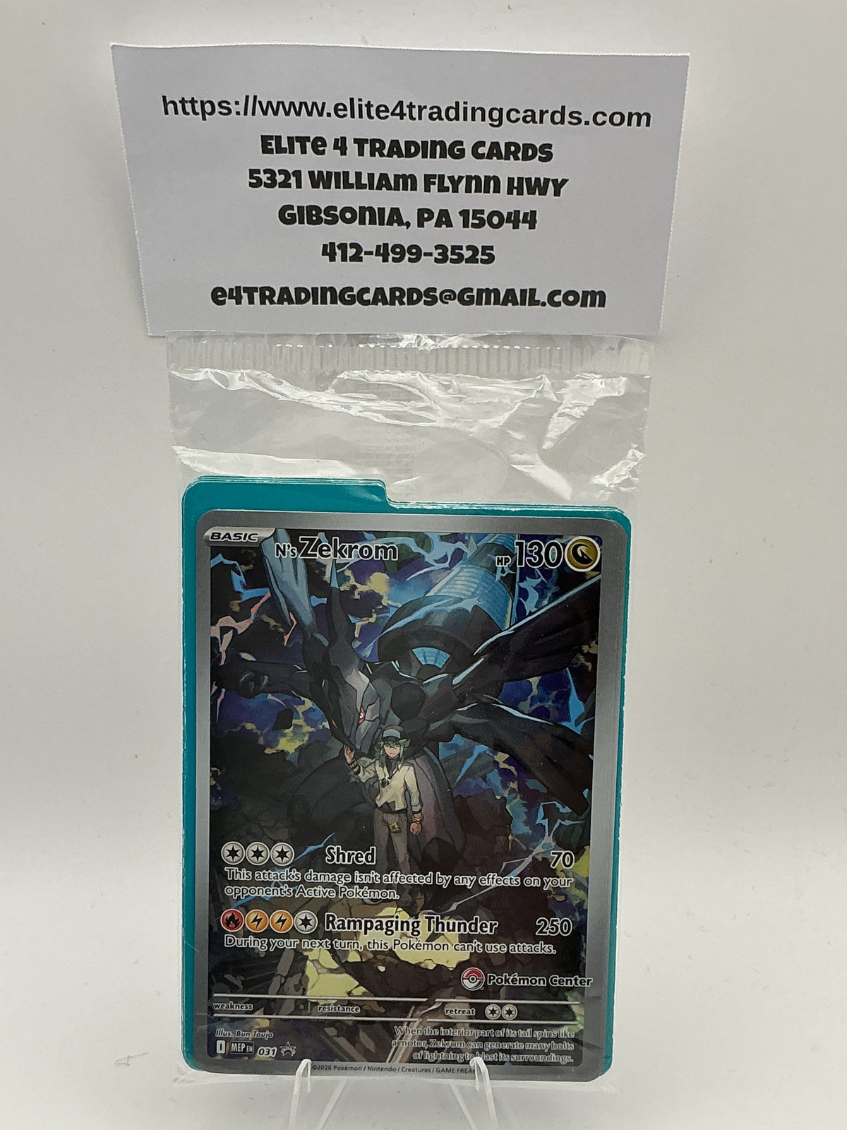 N's Zekrom - 031 (Pokemon Center Exclusive) - ME: Mega Evolution Promo (MEP) - NM