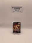 Flareon V - SWSH179 - SWSH: Sword & Shield Promo Cards (SWSD)