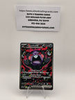 Morpeko ex - 117/084 - ME05: Pitch Black (PBL)
