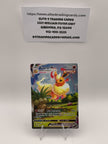 Flareon VMAX - SWSH180 - SWSH: Sword & Shield Promo Cards (SWSD) - NM