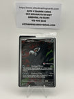 Zarude - 088 (Pokemon Center Exclusive) - ME: Mega Evolution Promo (MEP) - NM