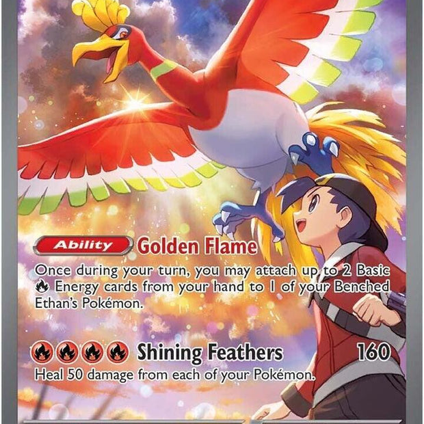 Ethan's Ho-Oh ex - 230/182 - SV10: Destined Rivals