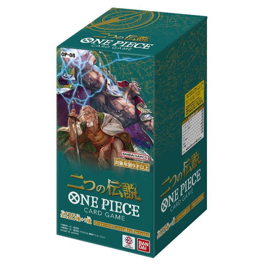 Japanese - Two Legends (OP-08) Booster Box