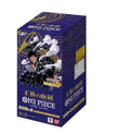Japanese - Royal Blood OP-10 Booster Box