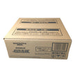 Inferno X Booster Box Case (12 boxes)