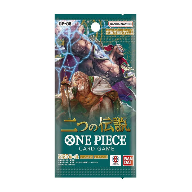Two Legends - Booster Pack - Two Legends (OP08) *Japanese*