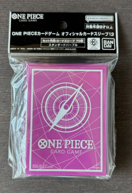 One Piece Sleeves
