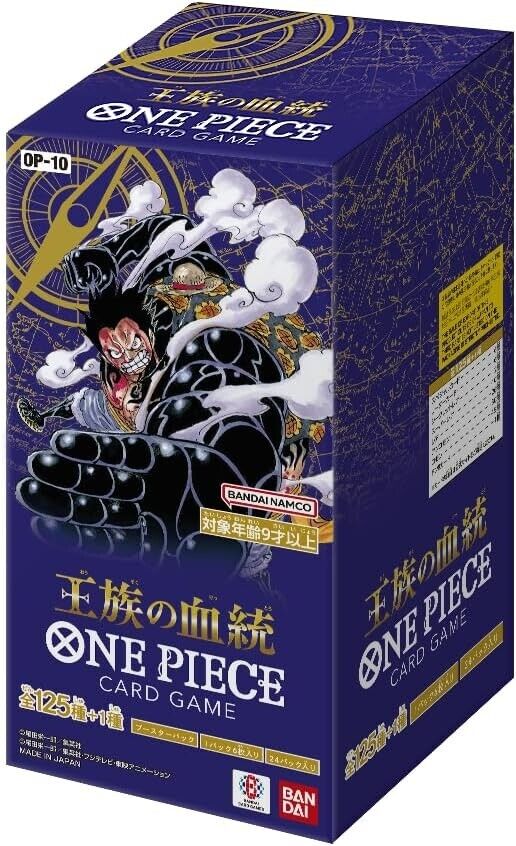 *Japanese* One Piece Card Game Royal Blood OP-10 Booster Box