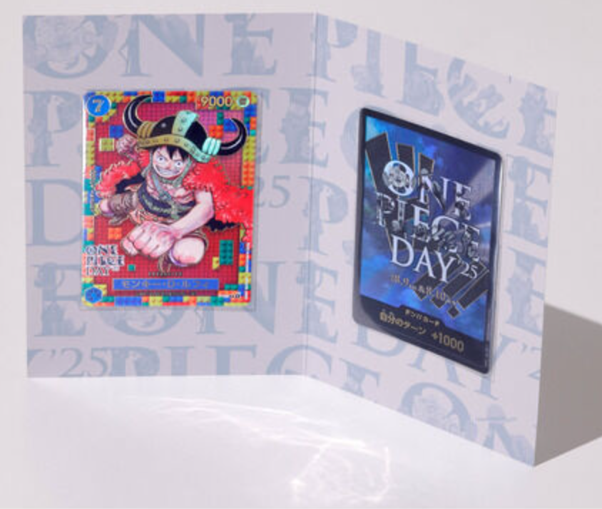 ONE PIECE DAY 25 Limited Premium Card promo-Luffy BANDAI Japan