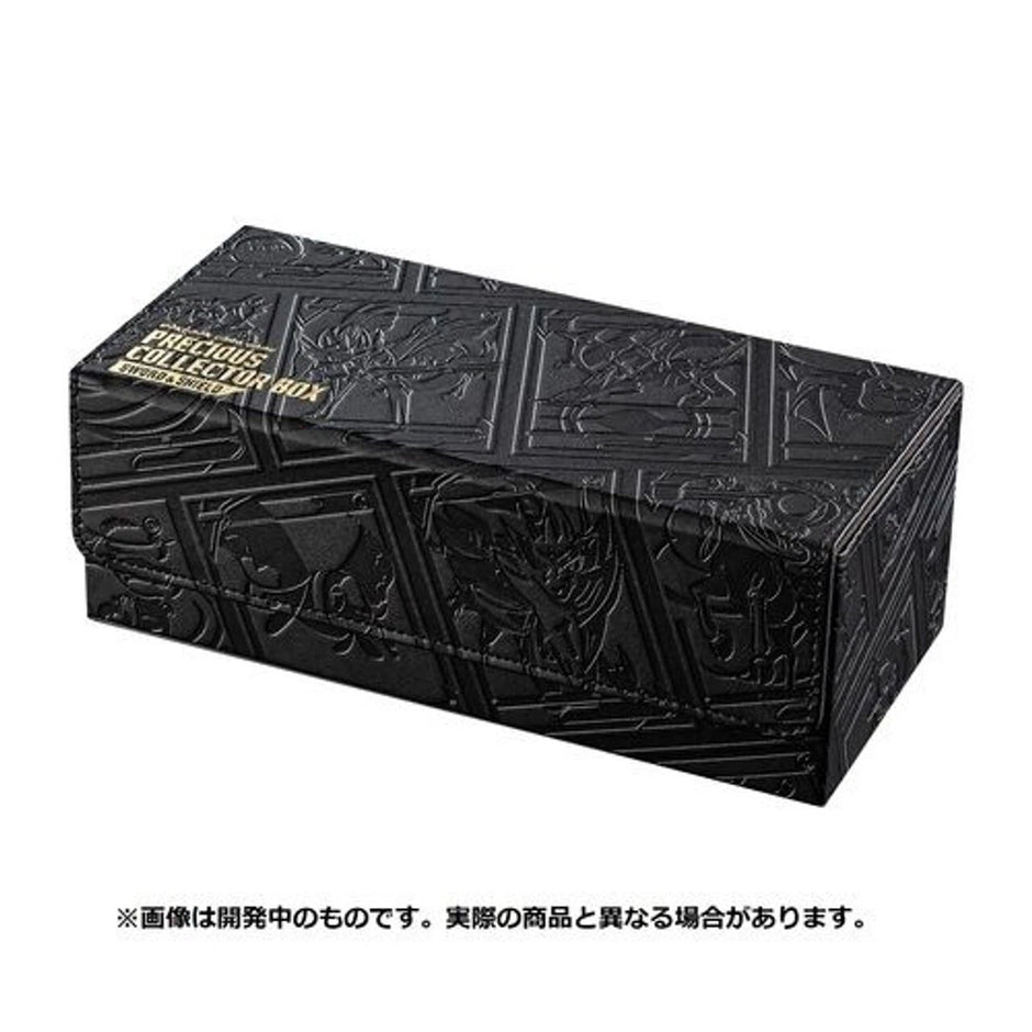 Pokemon TCG Japanese Precious Collector Premium Box Deck Box Case NEW & SEALED