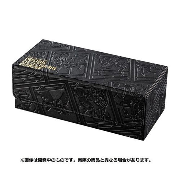 Pokemon TCG Japanese Precious Collector Premium Box Deck Box Case NEW & SEALED