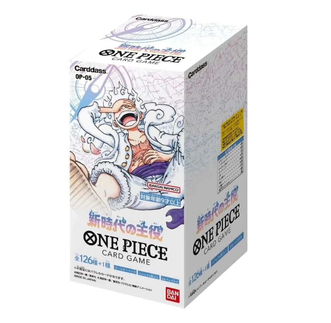 One Piece Card Game OP-05 Awakening of The New Era Japanese Box (24 packs)