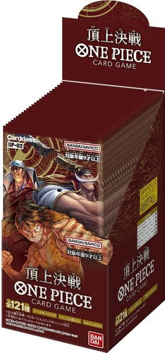 One Piece TCG Japanese Paramount War OP-02 Booster box (24 packs)