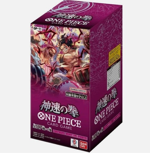 One Piece TCG: Fist of Divine Speed Booster Box OP-11 (Japanese)