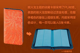 New Pokemon TCG S-Chinese 2024 Exclusive Charizard VSTAR Gift Box Binder
