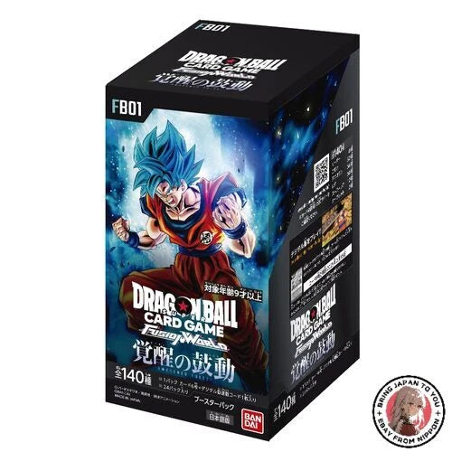 Bandai Dragon Ball Super Card Game Fusion World Booster Bundle [FB01]