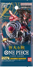 OP-03 Booster japanese pack