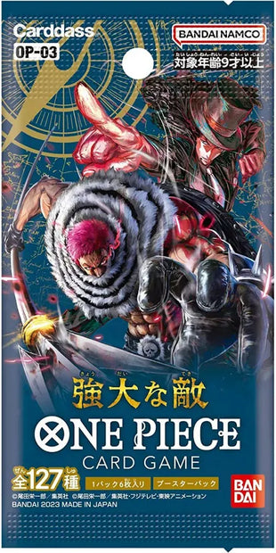OP-03 Booster japanese pack