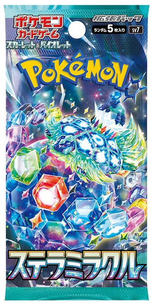 Stellar Miracle Booster Pack - SV7: Stellar Miracle (SV7)