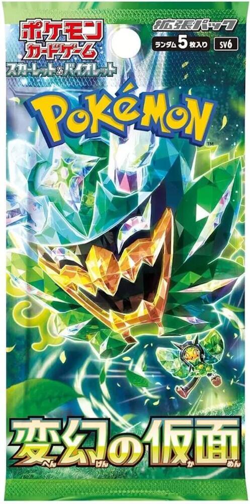 Transformation Mask Booster Pack - SV6: Transformation Mask (SV6)