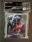 One Piece Sleeves